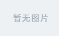 皇冠APP安全性分析及用户反馈